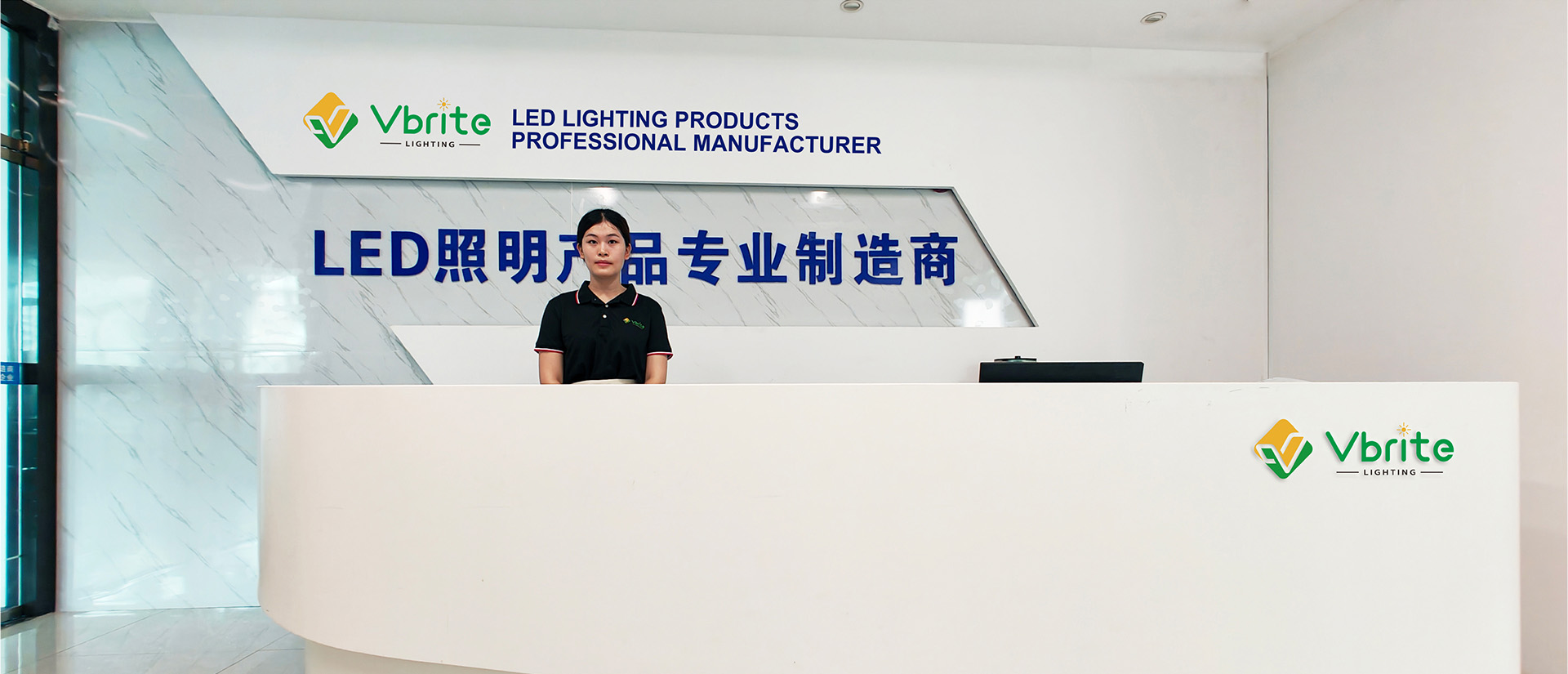 Shenzhen Vbrite Lighting Co.,Ltd.